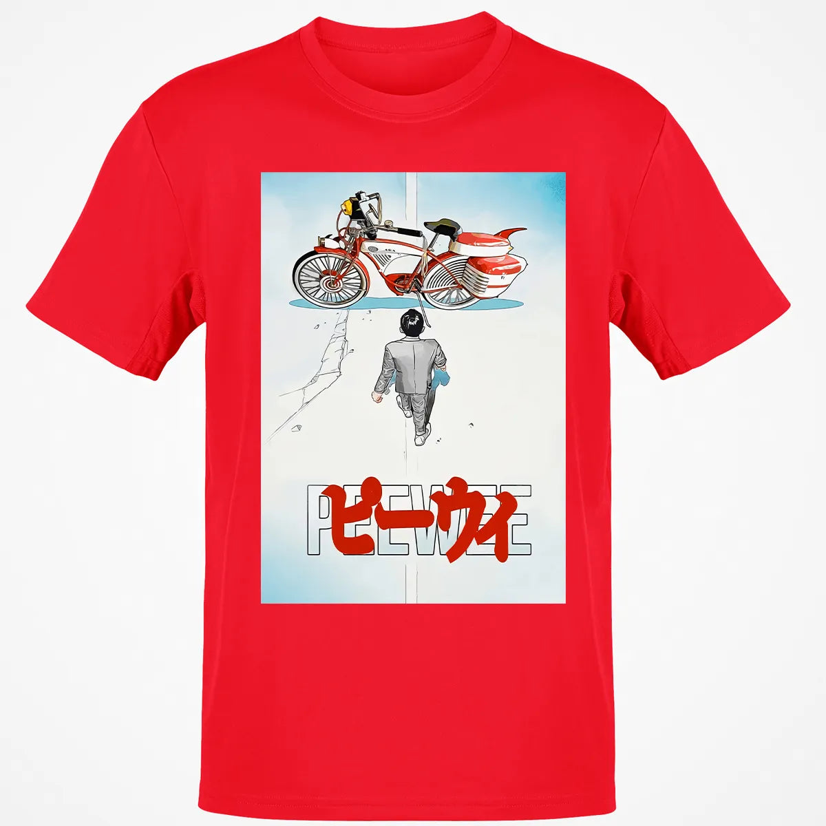 Classic Unisex T-Shirt - M9CKWYR4