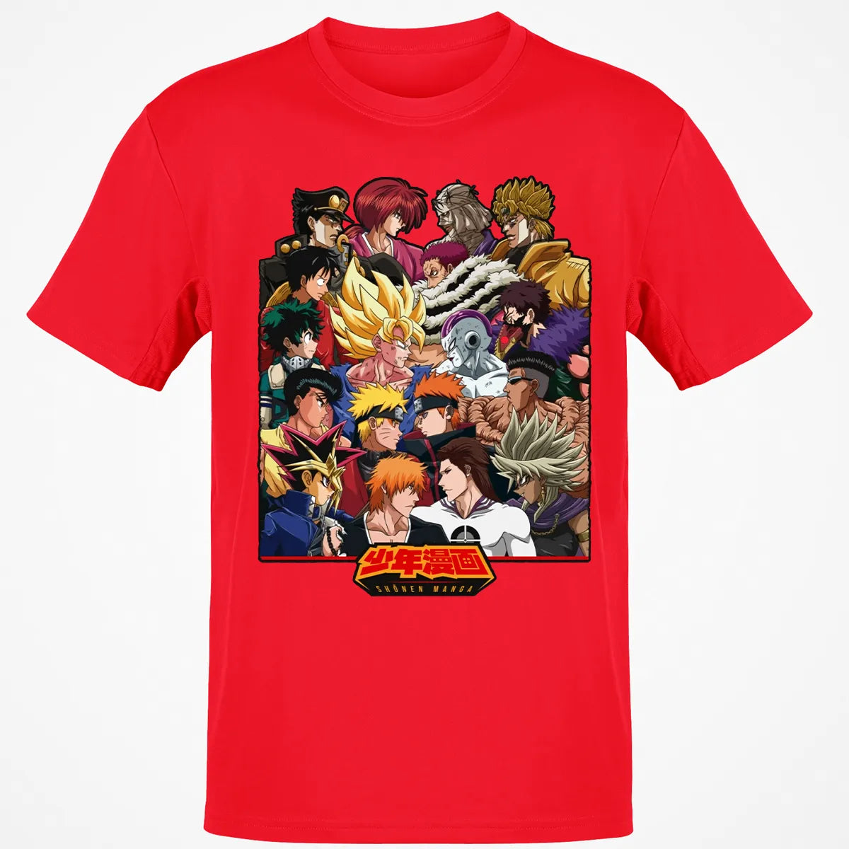 Classic Unisex T-Shirt - RGEBFDT9
