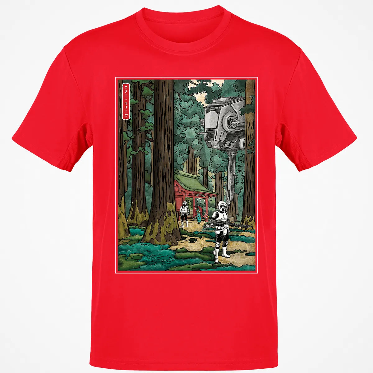 Classic Unisex T-Shirt - 4XTW7DWG
