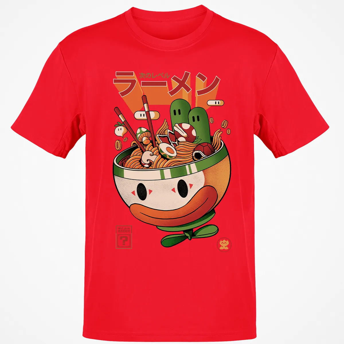 Classic Unisex T-Shirt - KNBU1P6S