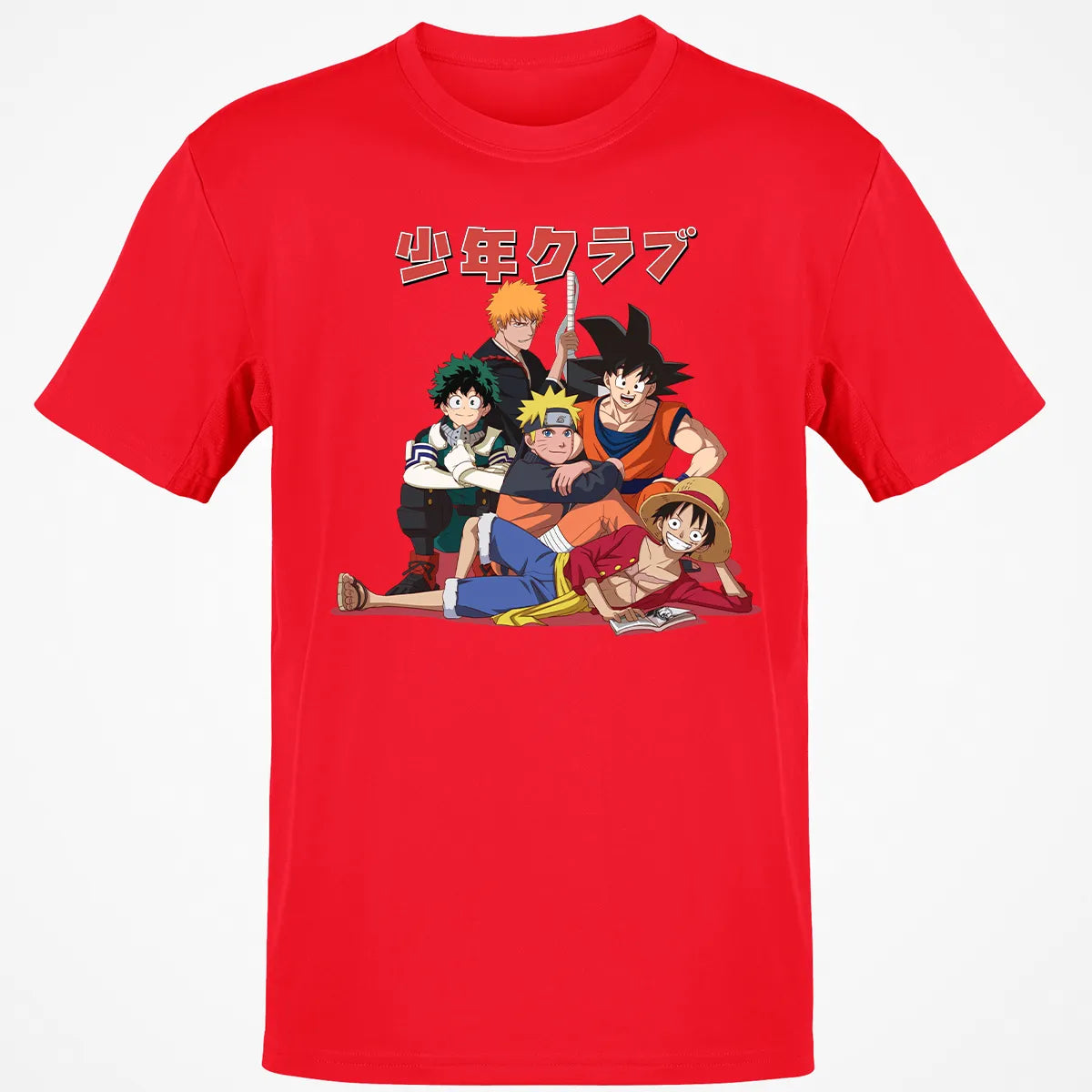 Classic Unisex T-Shirt - 5AKCVZWK