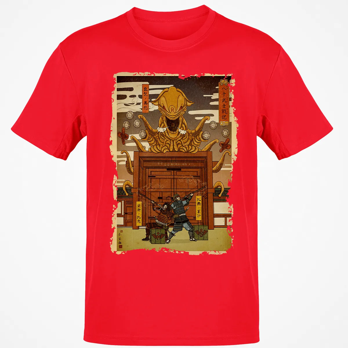Classic Unisex T-Shirt - T7HEE4X4