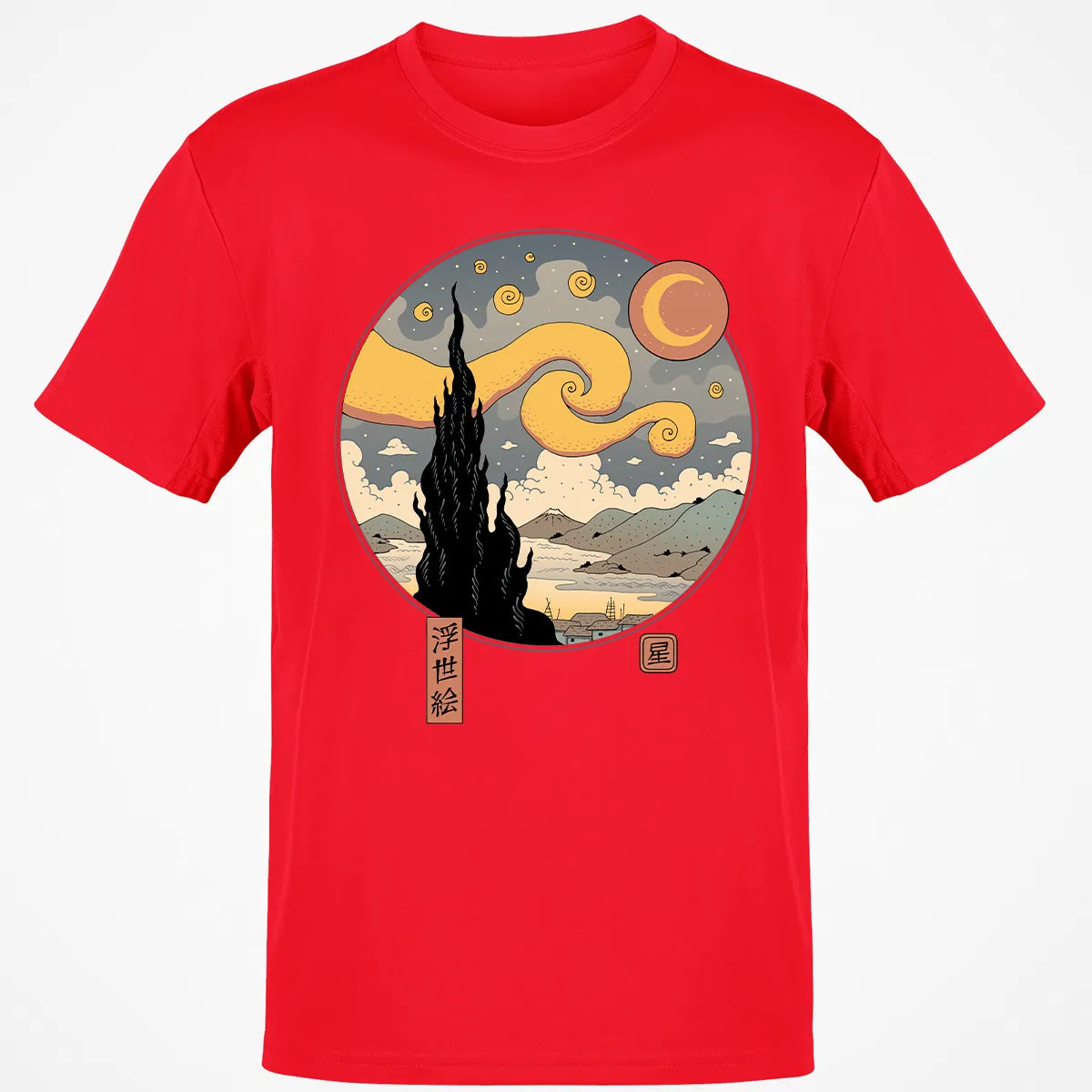 Classic Unisex T-Shirt - XW8ETV9N