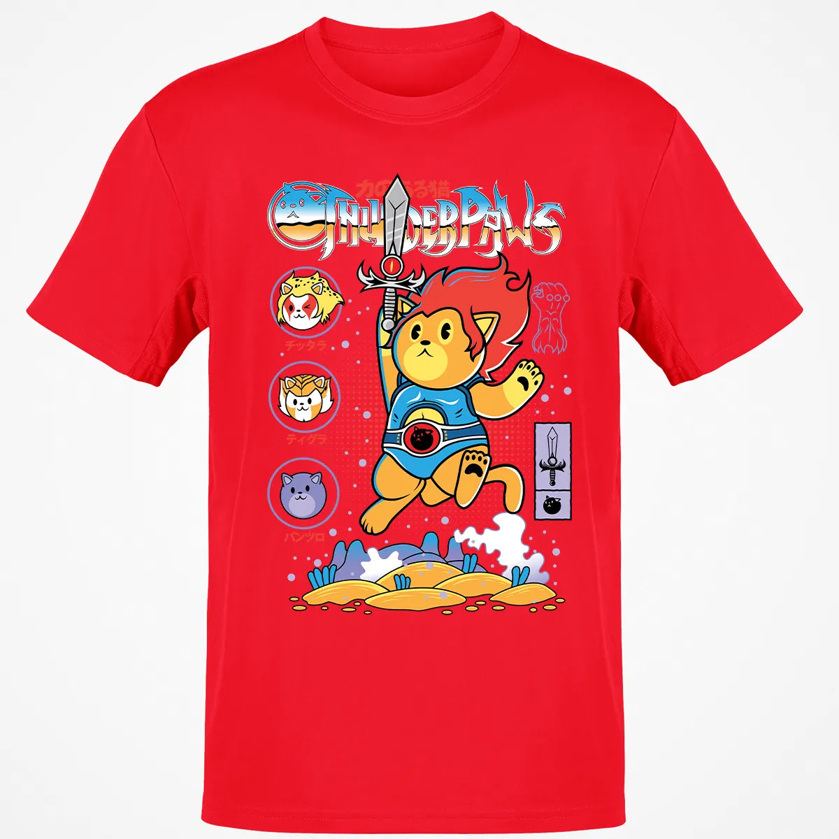 Classic Unisex T-Shirt - VE5NL37G
