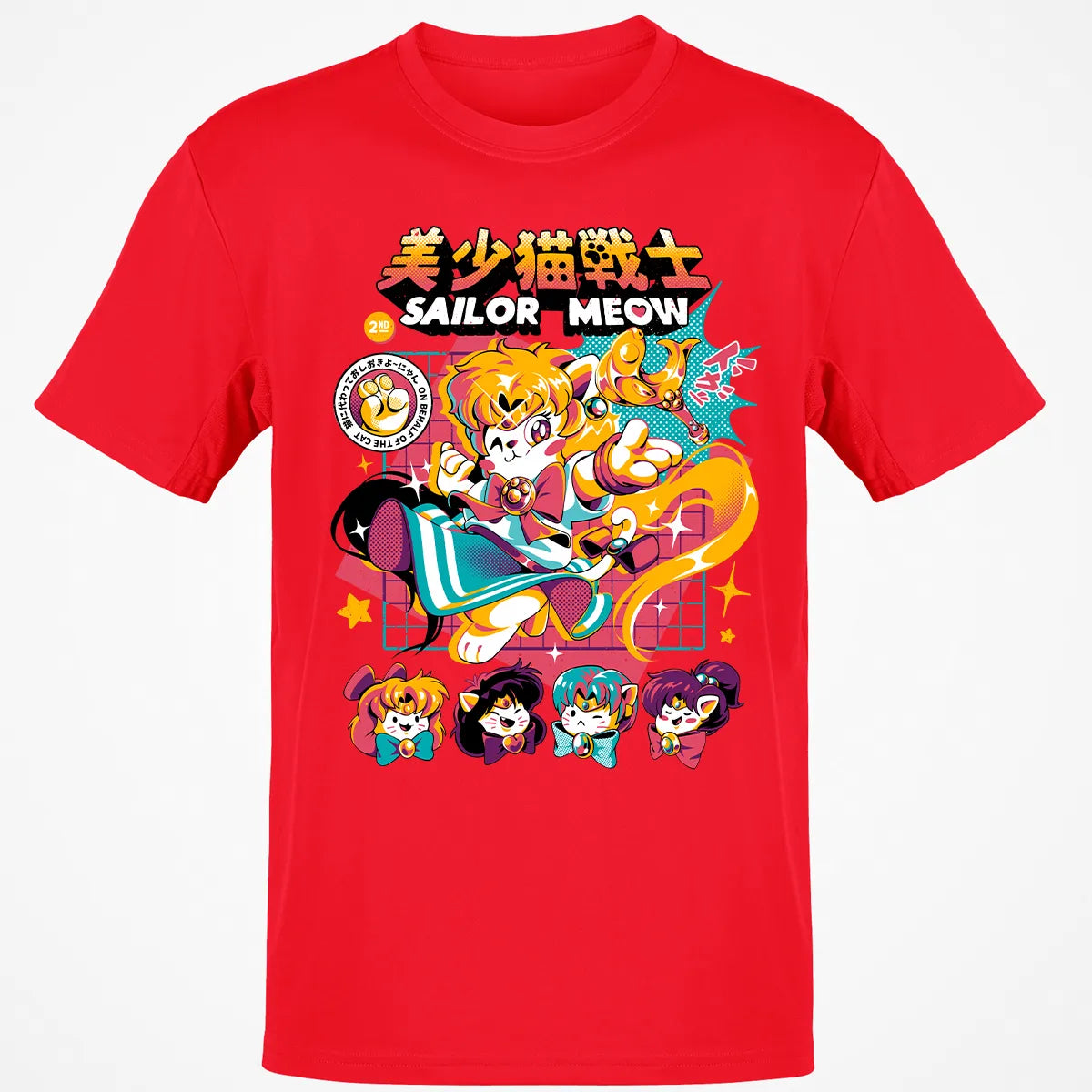 Classic Unisex T-Shirt - GKTWDPK4