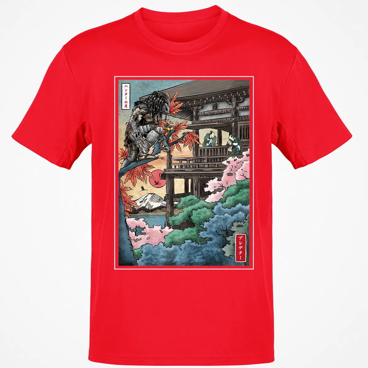 Classic Unisex T-Shirt - W8PG7SDA