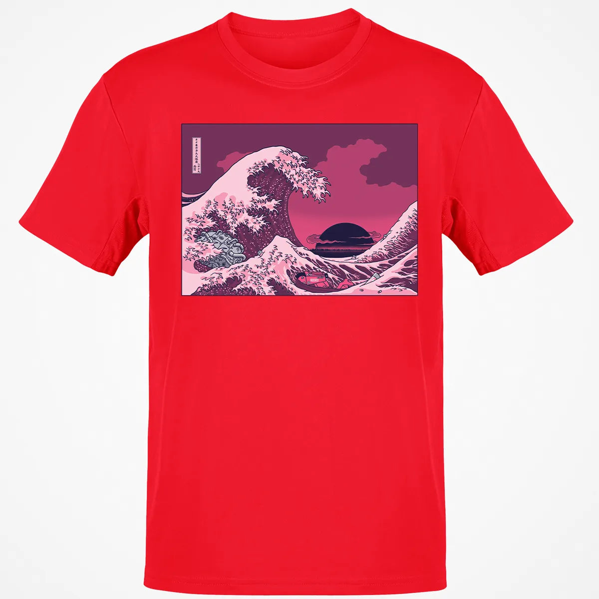 Classic Unisex T-Shirt - SXC7R8FJ