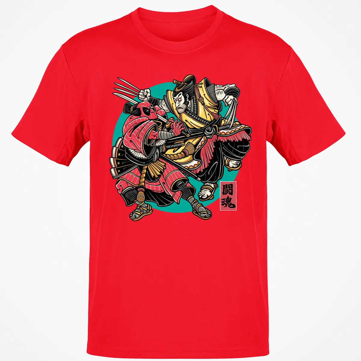 Classic Unisex T-Shirt - CNDMWWZF