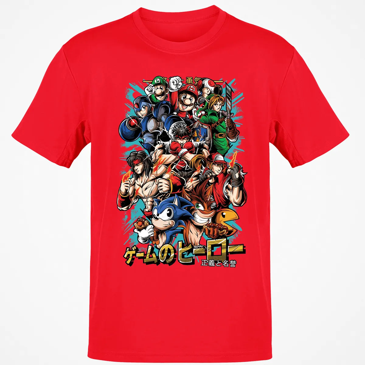 Classic Unisex T-Shirt - US8Z9RS9