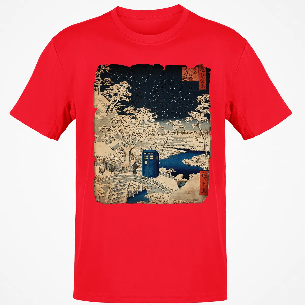 Classic Unisex T-Shirt - S4B8KLXC