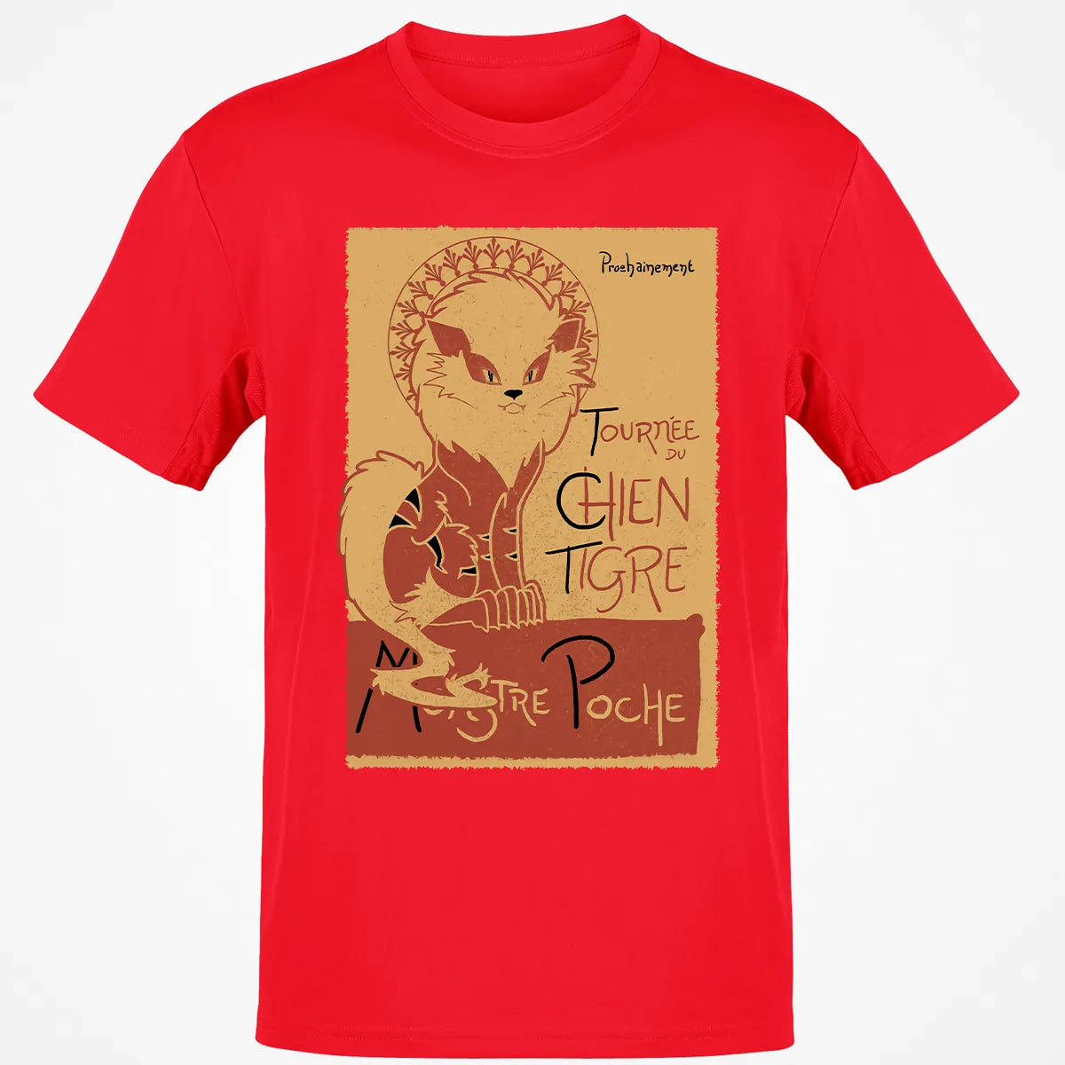 Classic Unisex T-Shirt - T43N977R