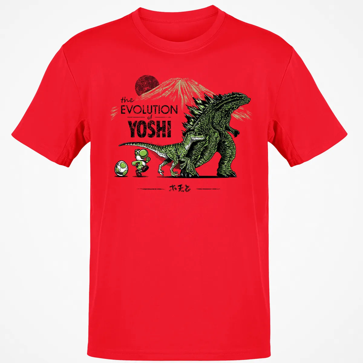 Classic Unisex T-Shirt - 9RBNJC5B