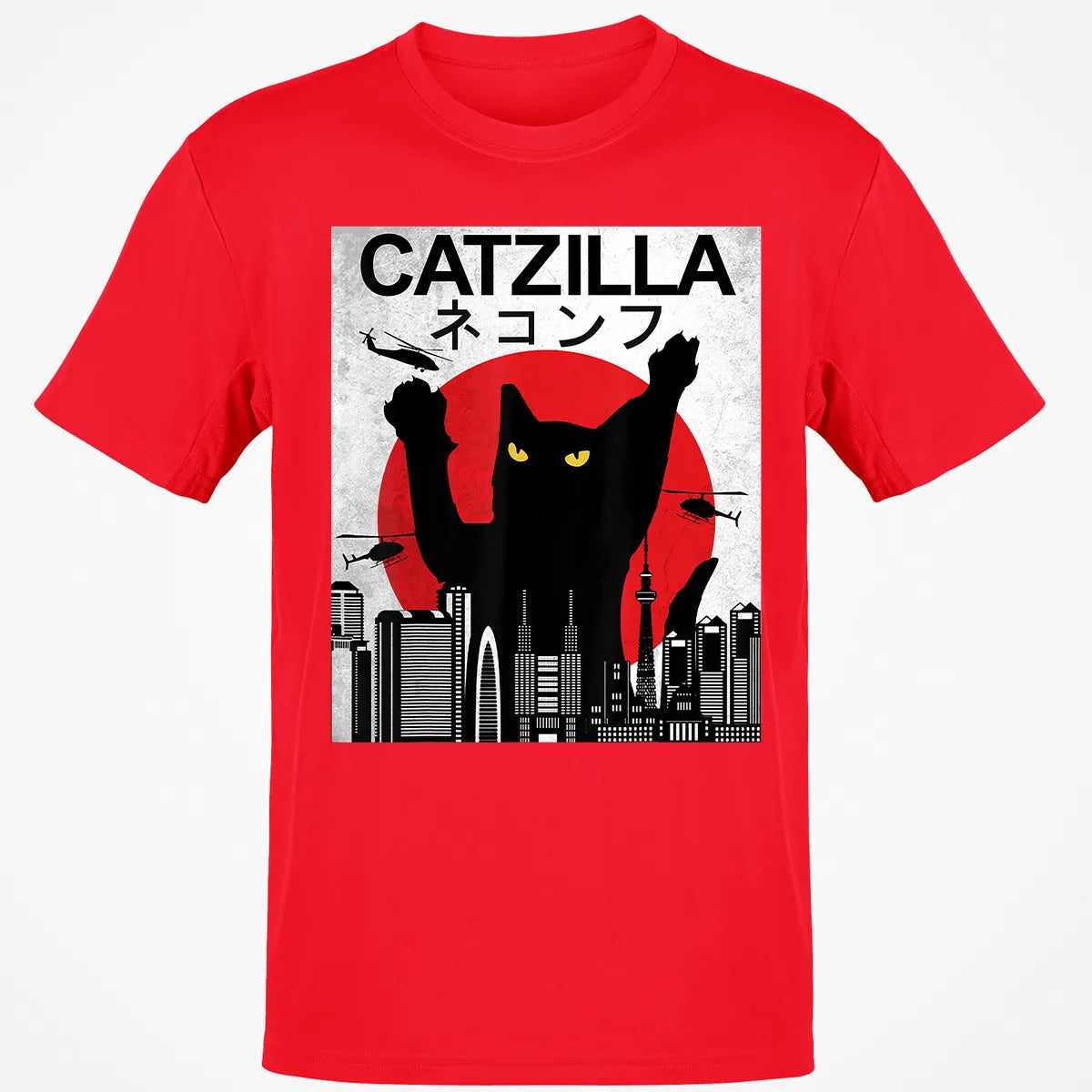Classic Unisex T-Shirt - X3EN3BYC