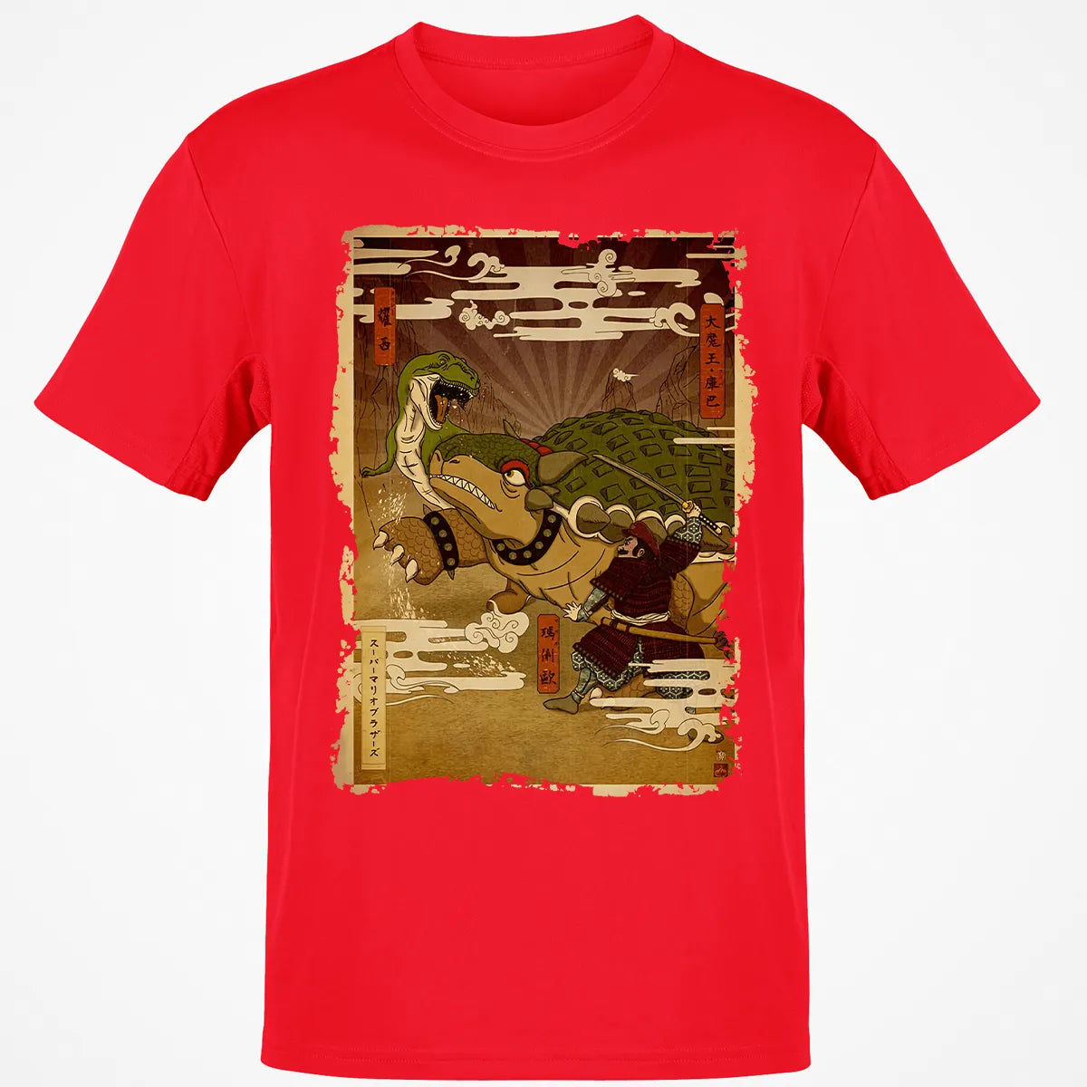 Classic Unisex T-Shirt - 6G67CSTN