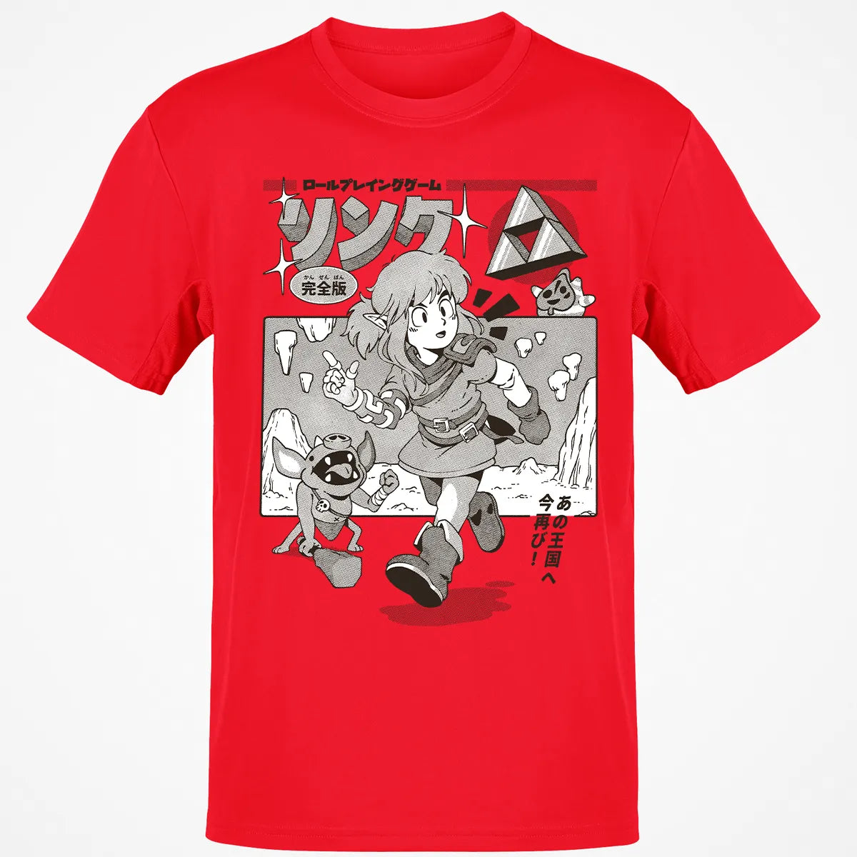 Classic Unisex T-Shirt - 6KXXAUAX