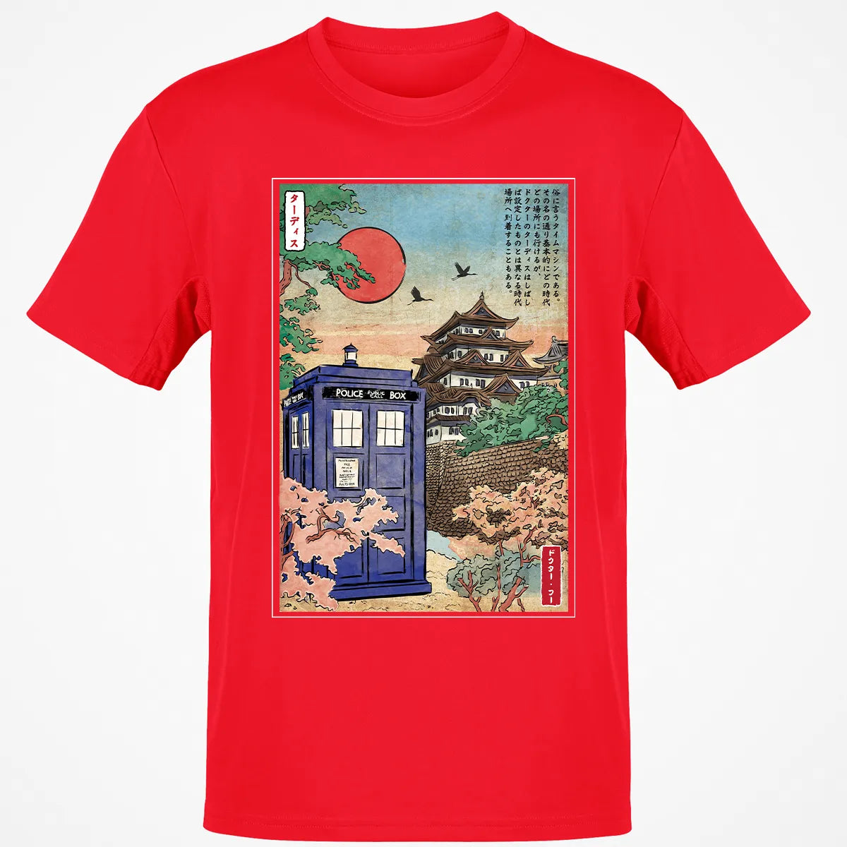 Classic Unisex T-Shirt - L6ME33NX