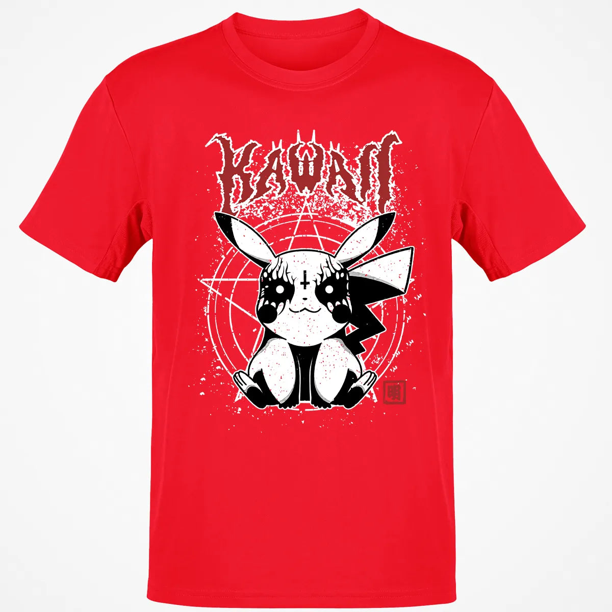 Classic Unisex T-Shirt - TH3KT5YB