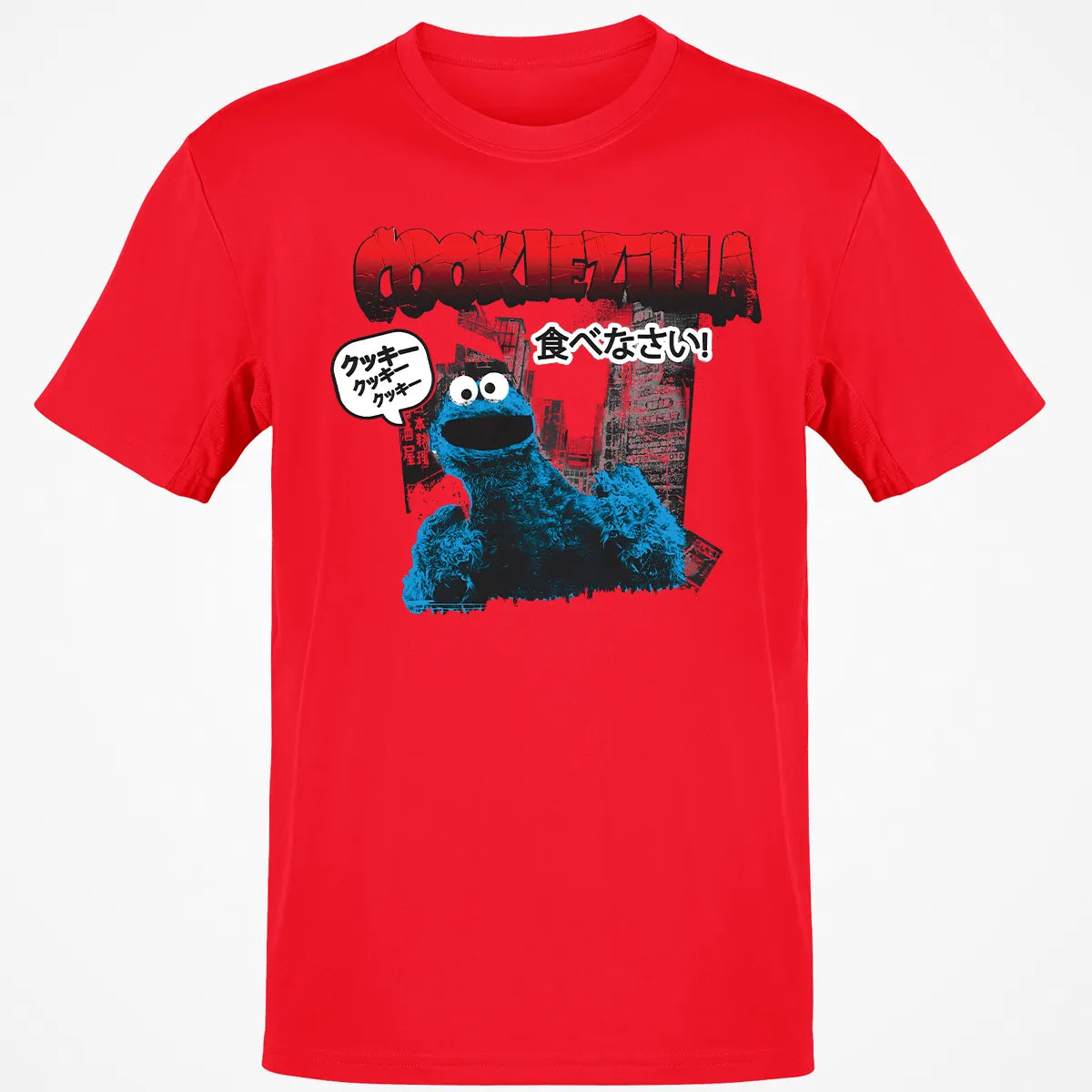 Classic Unisex T-Shirt - FLXXYU4L