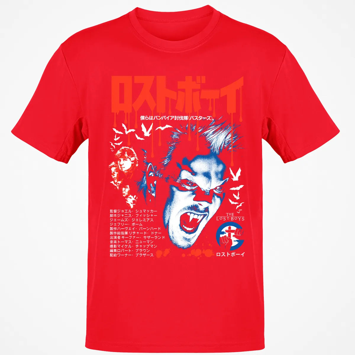 Classic Unisex T-Shirt - G73XWKLA
