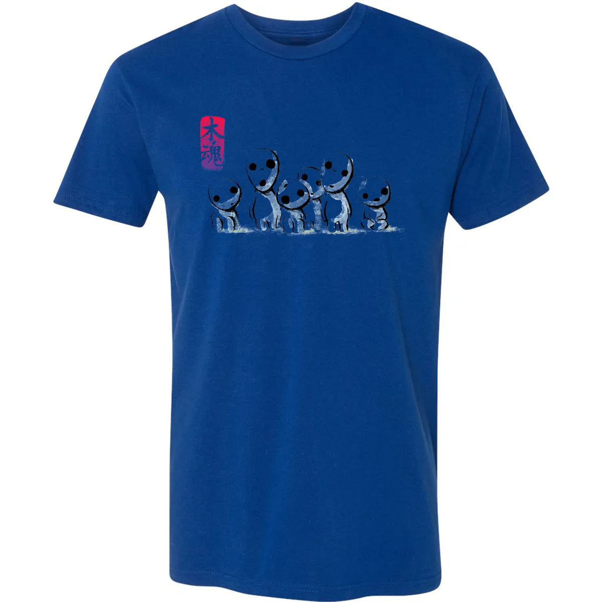 Premium Unisex T-shirt - FAFGSBTB