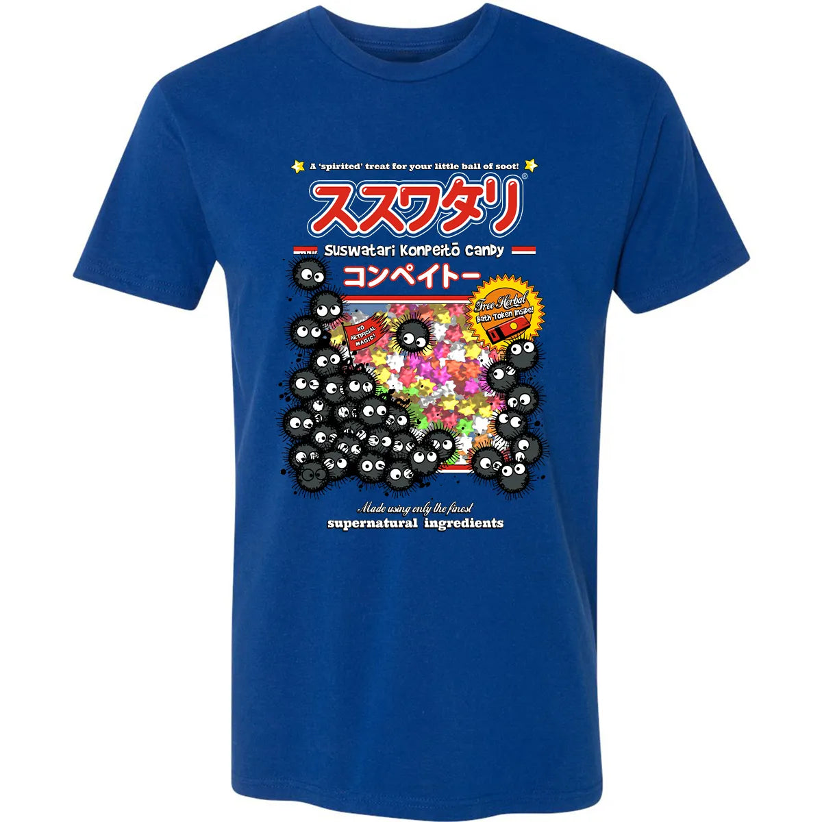 Premium Unisex T-shirt - RSV4JG73