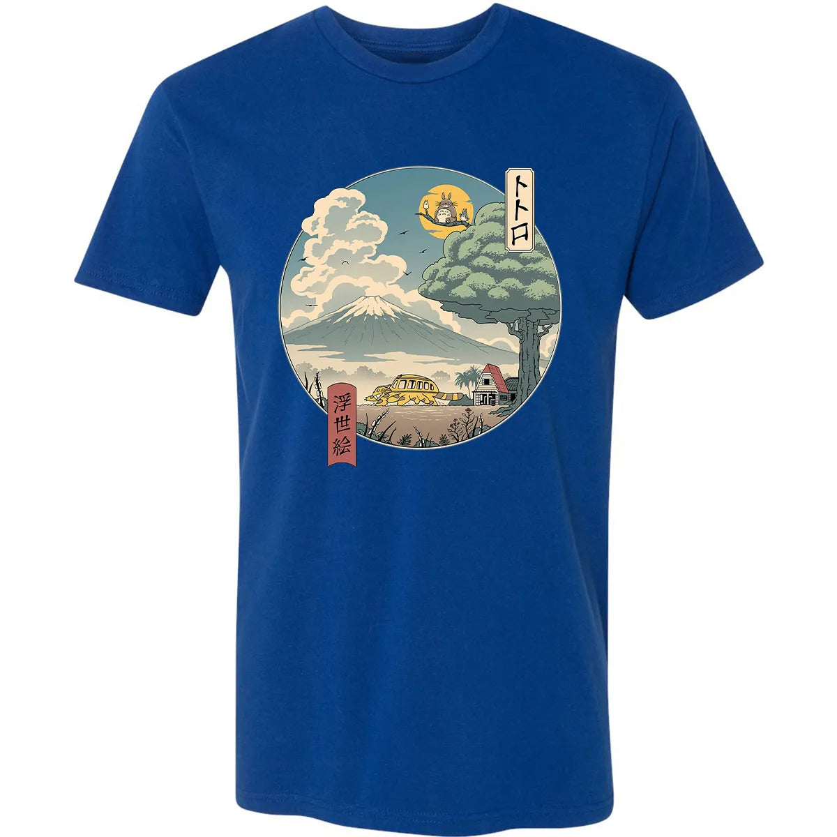 NEIGHBOR'S UKIYO E Premium Unisex T-shirt