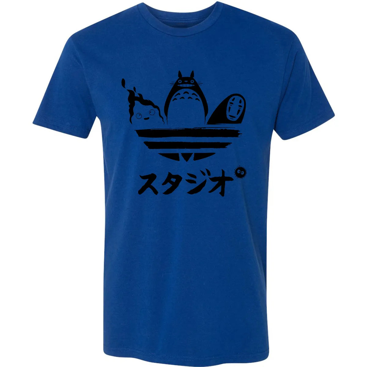 Premium Unisex T-shirt - UK8Q94FU