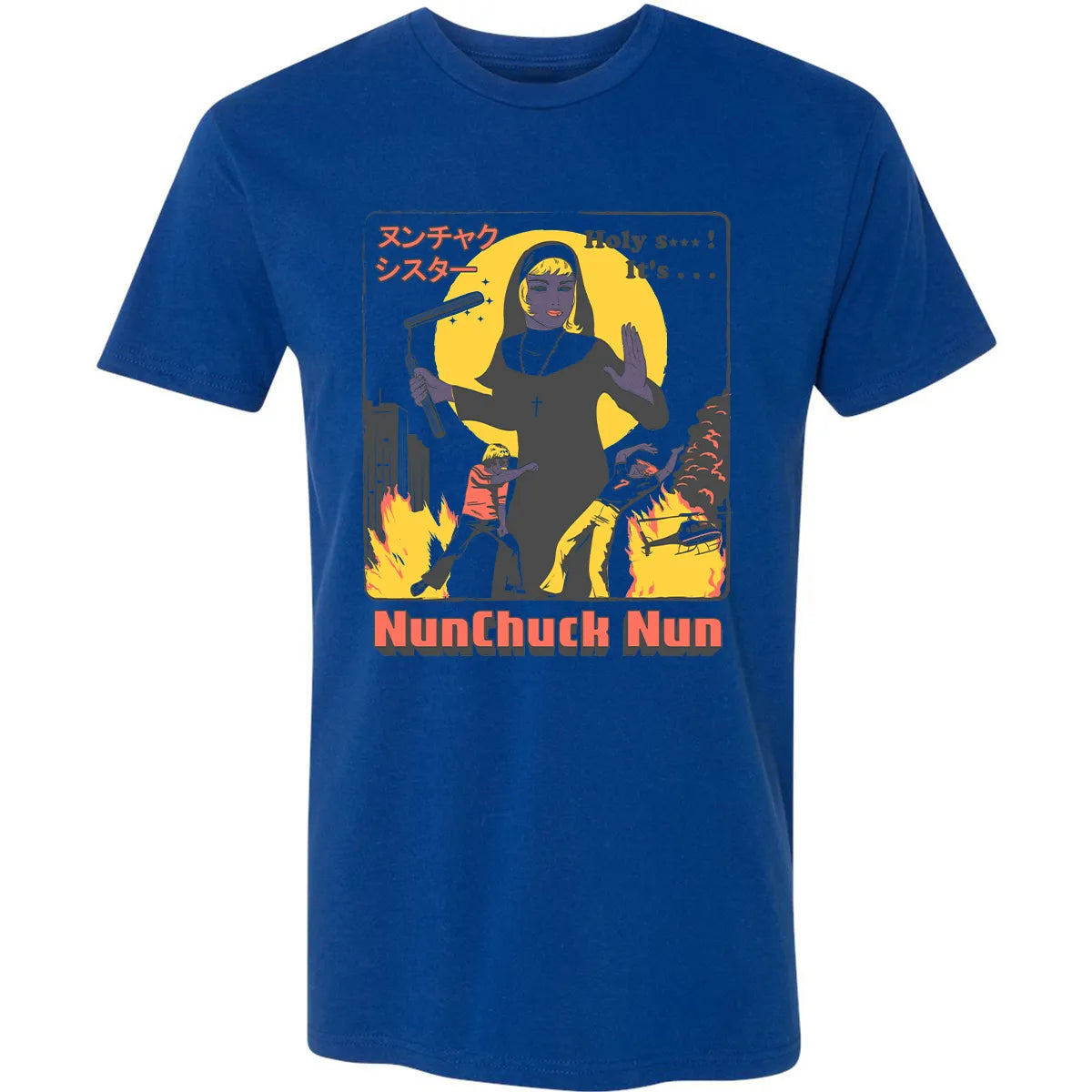 Premium Unisex T-shirt - UTGYAL7T