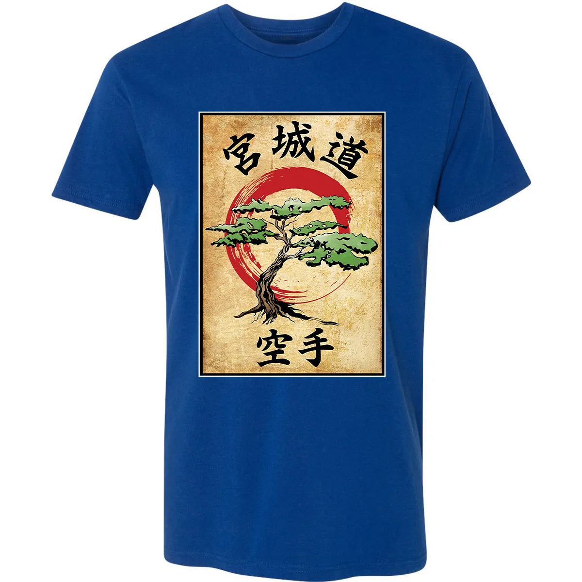 Premium Unisex T-shirt - 2Y4S8B6G