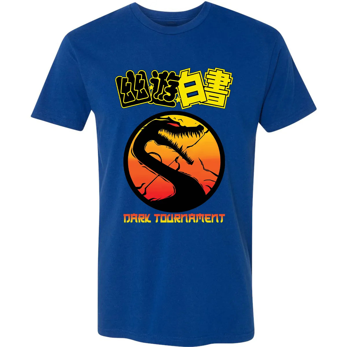 Premium Unisex T-shirt - U5L2WML9