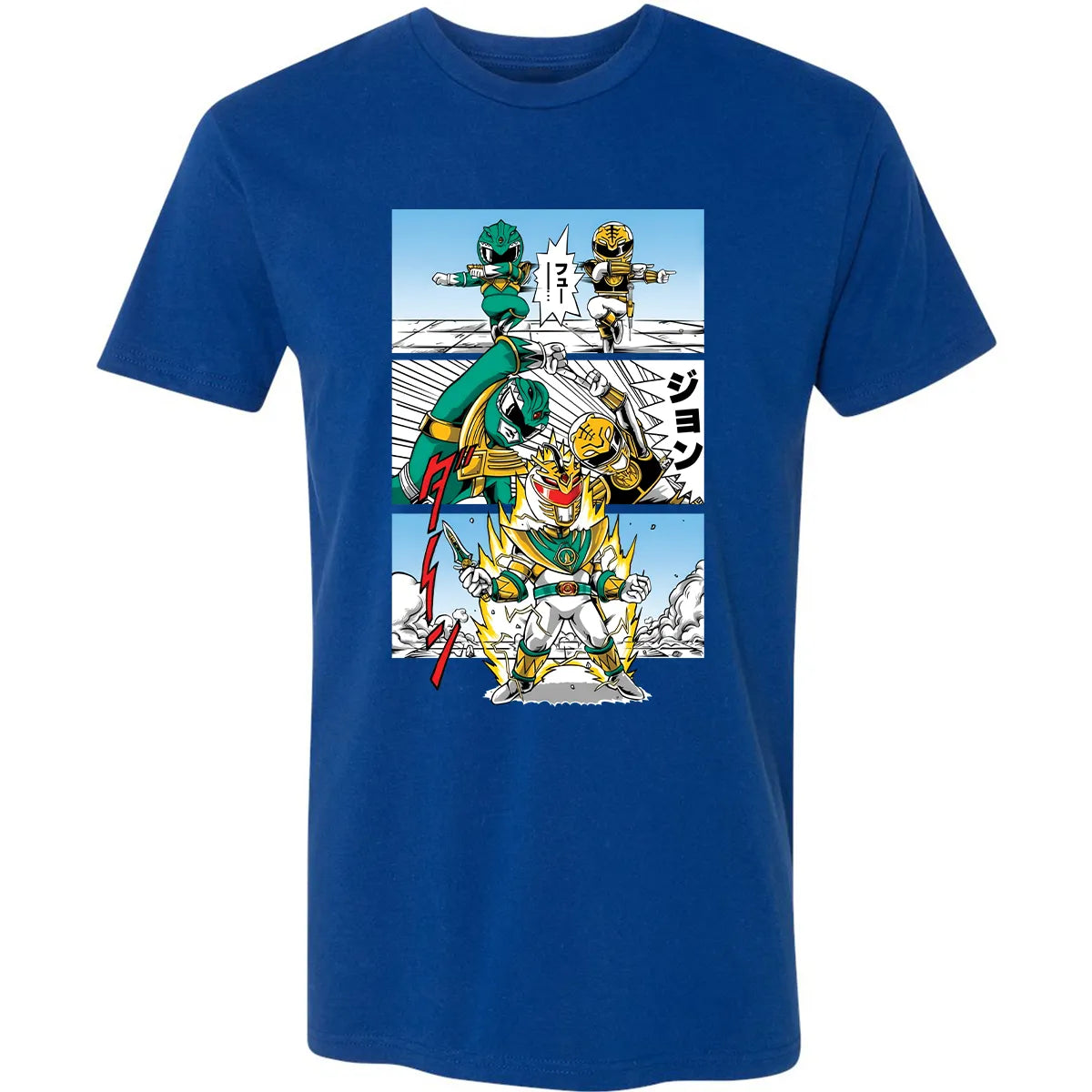 Premium Unisex T-shirt - 7KU3XZAQ