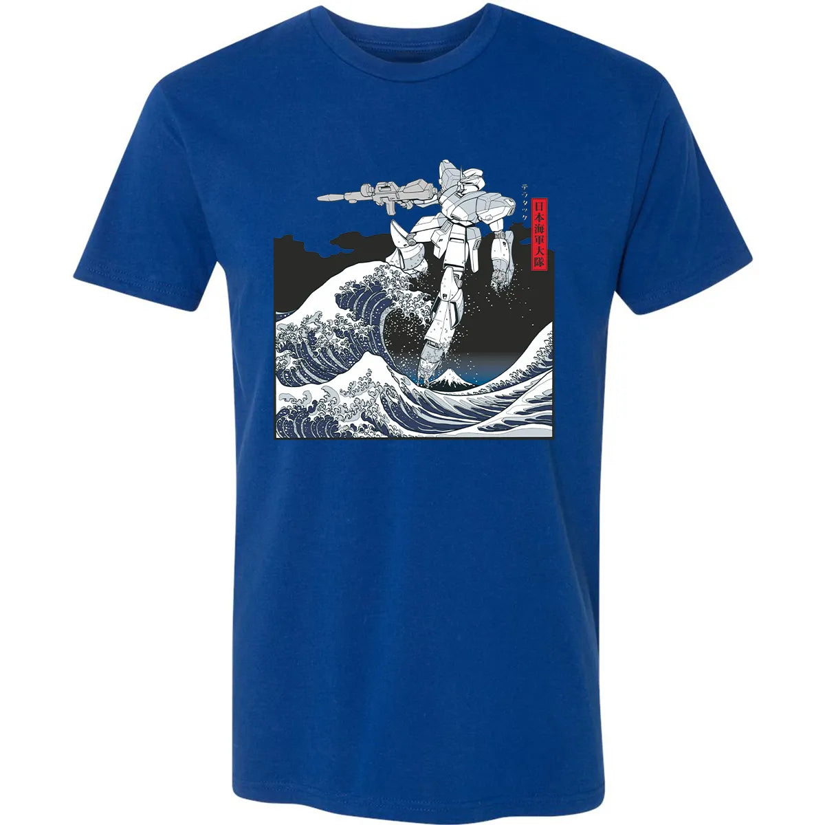 Premium Unisex T-shirt - H7LVMX17