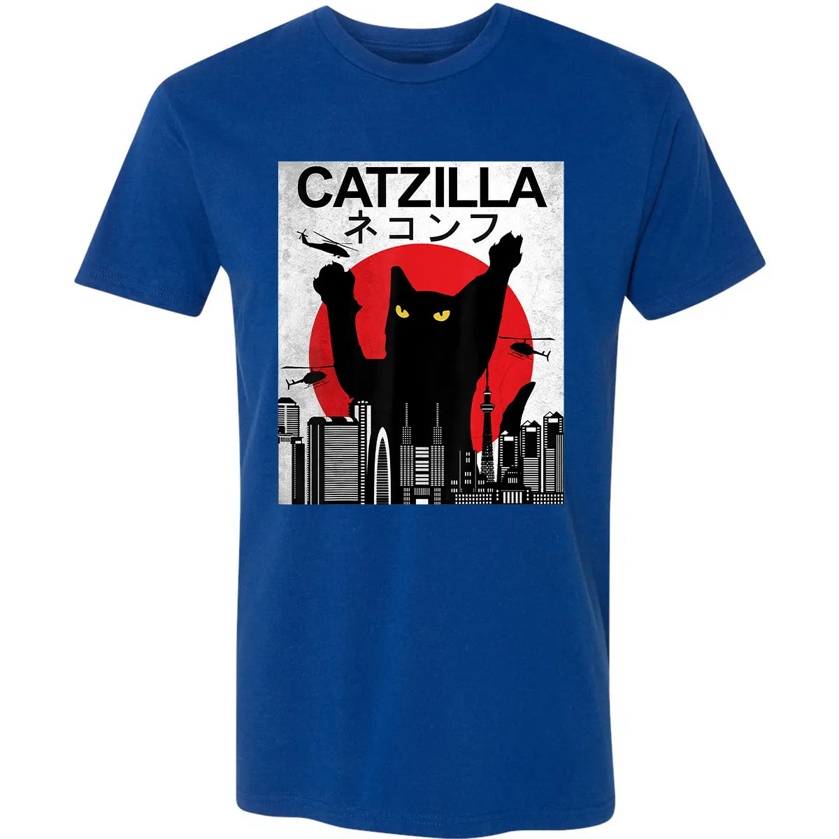 Premium Unisex T-shirt - ZY1W1M3K