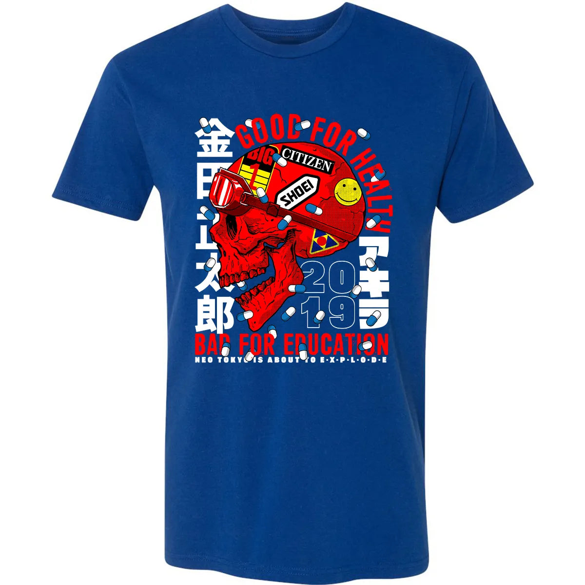Premium Unisex T-shirt - 7PRJ55AU