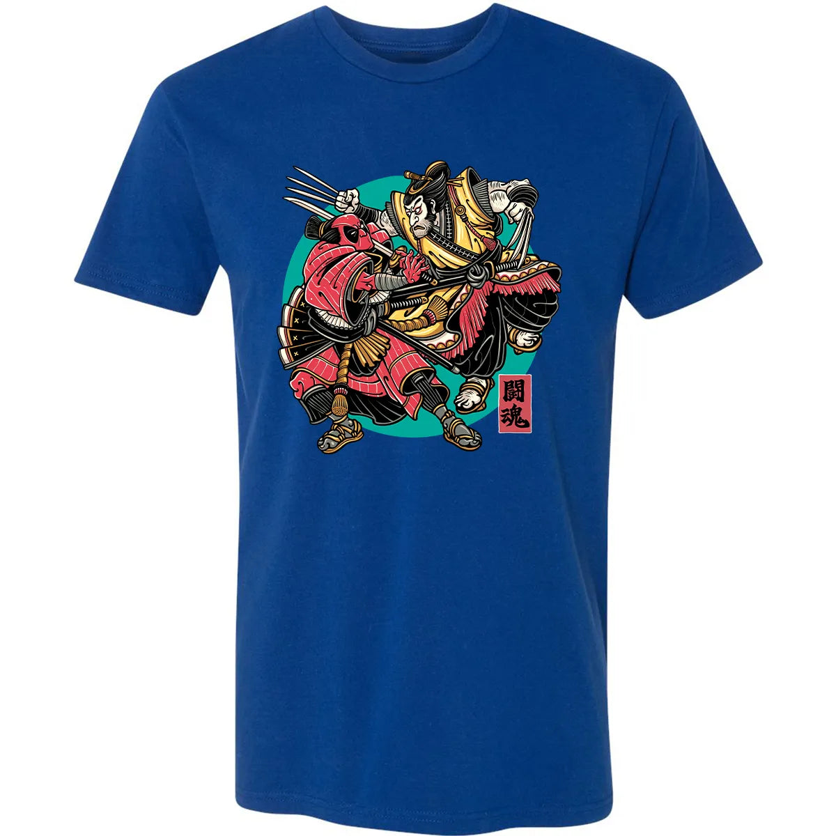 Premium Unisex T-shirt - Y4F26LQ9