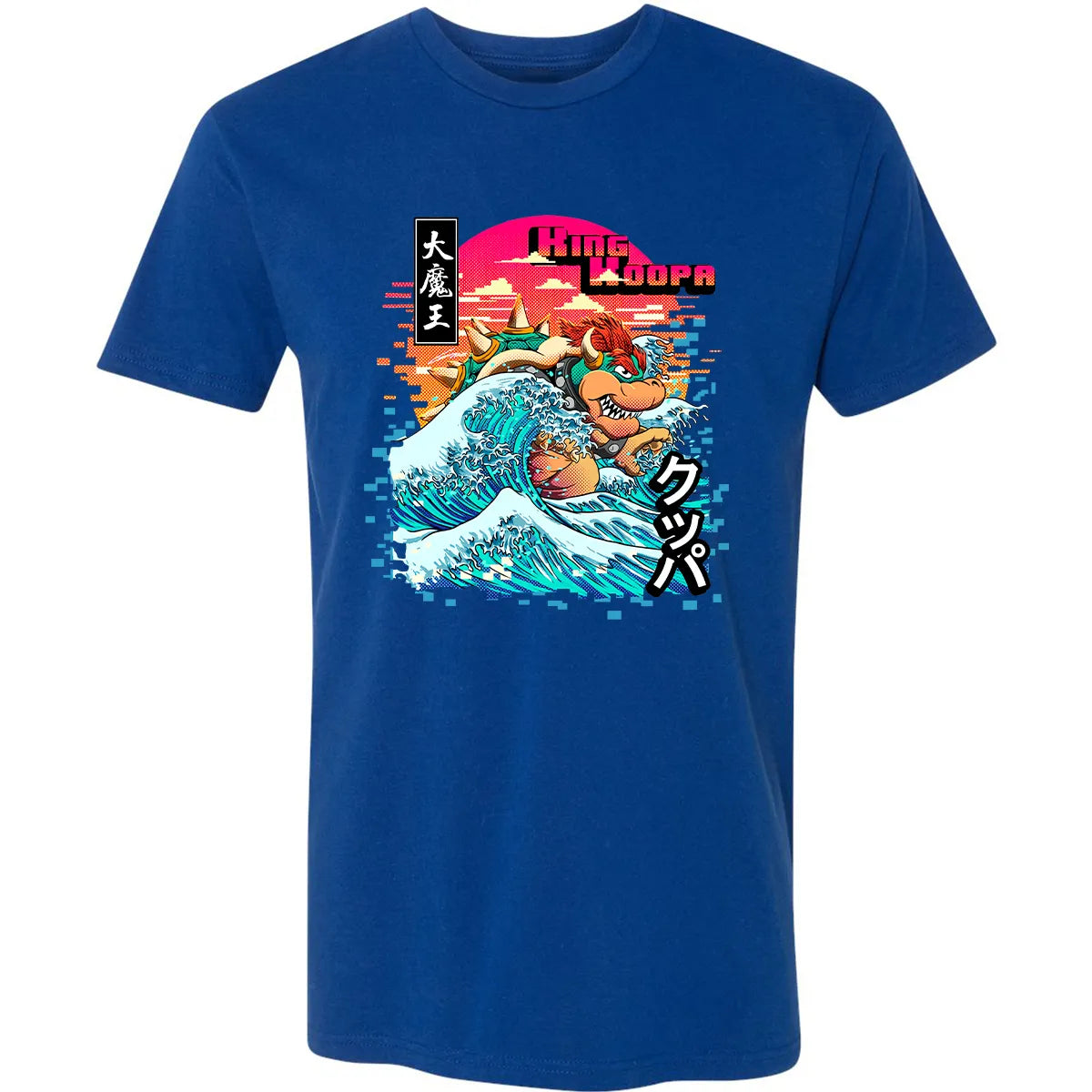 Premium Unisex T-shirt - 4BLR4MJ9