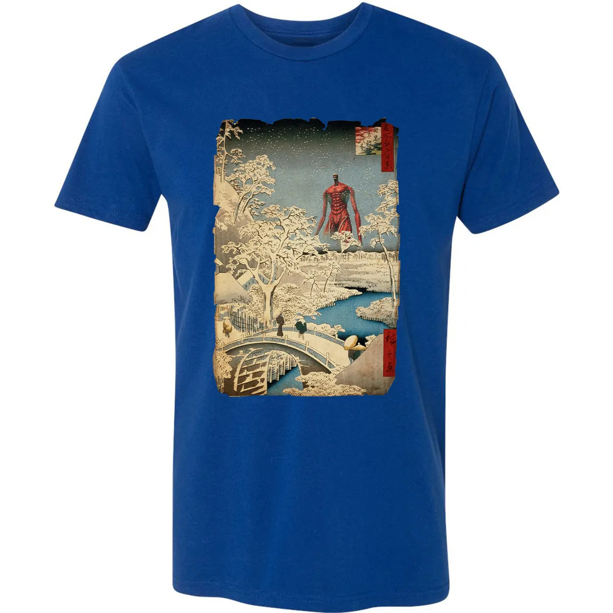 Premium Unisex T-shirt - Z73LEU8U