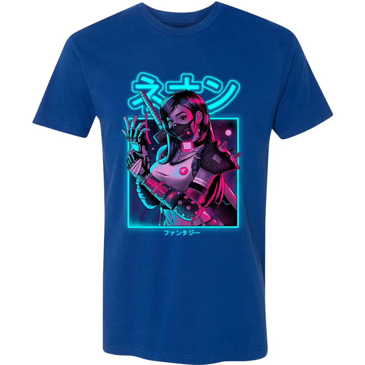 Premium Unisex T-shirt - 29S6J5FW