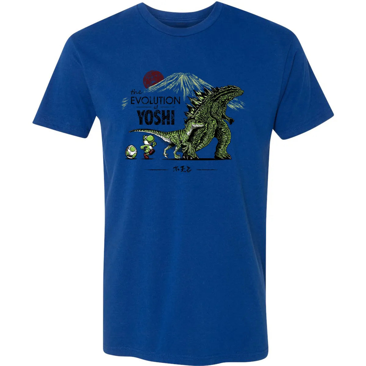 Premium Unisex T-shirt - KT26AAZR