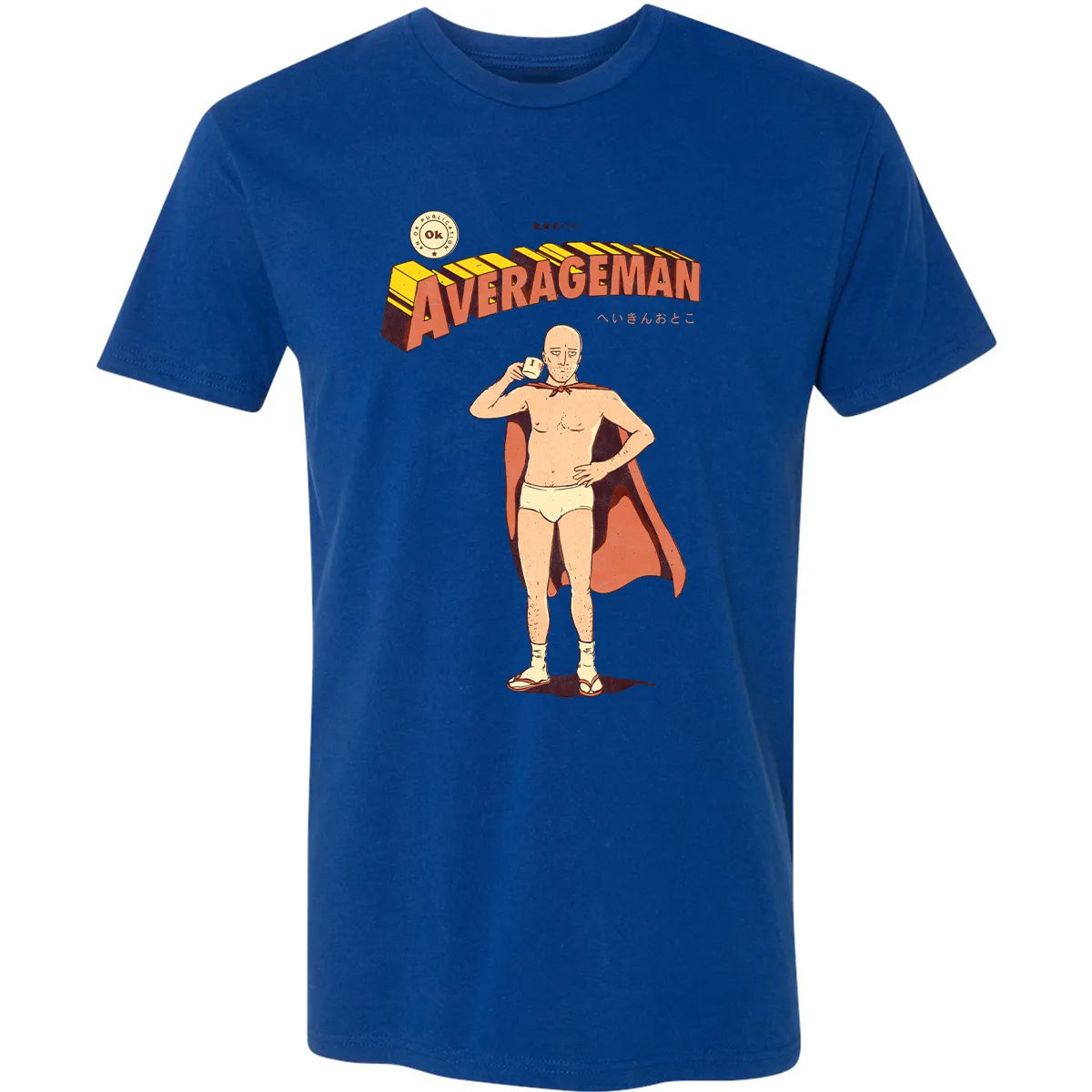 Premium Unisex T-shirt - 73Z8MHUQ