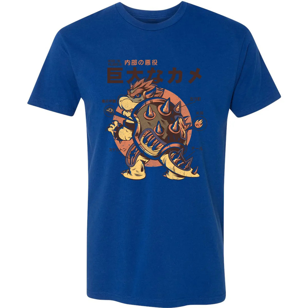 Premium Unisex T-shirt - LA49AF6Z