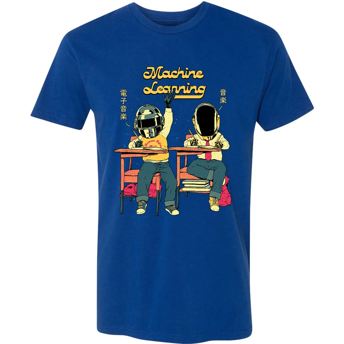Premium Unisex T-shirt - QQZS2WWN