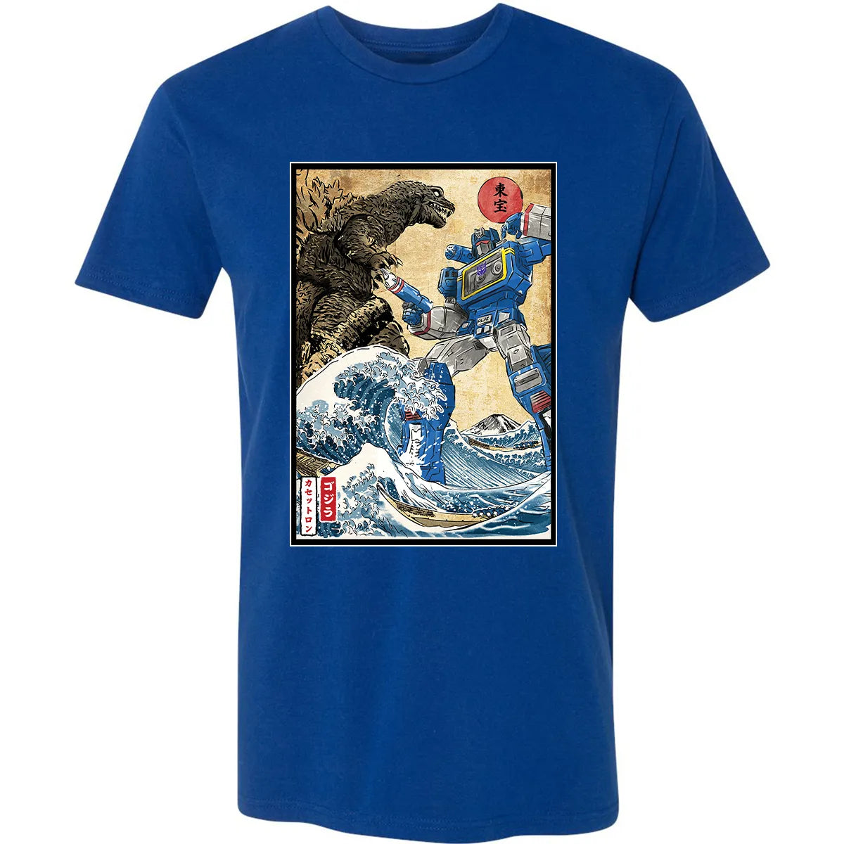 Premium Unisex T-shirt - TFE6AVYD