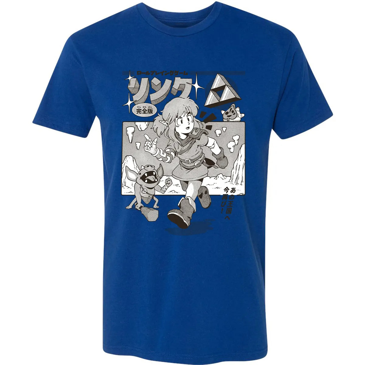 Premium Unisex T-shirt - 7ZXSNNGR