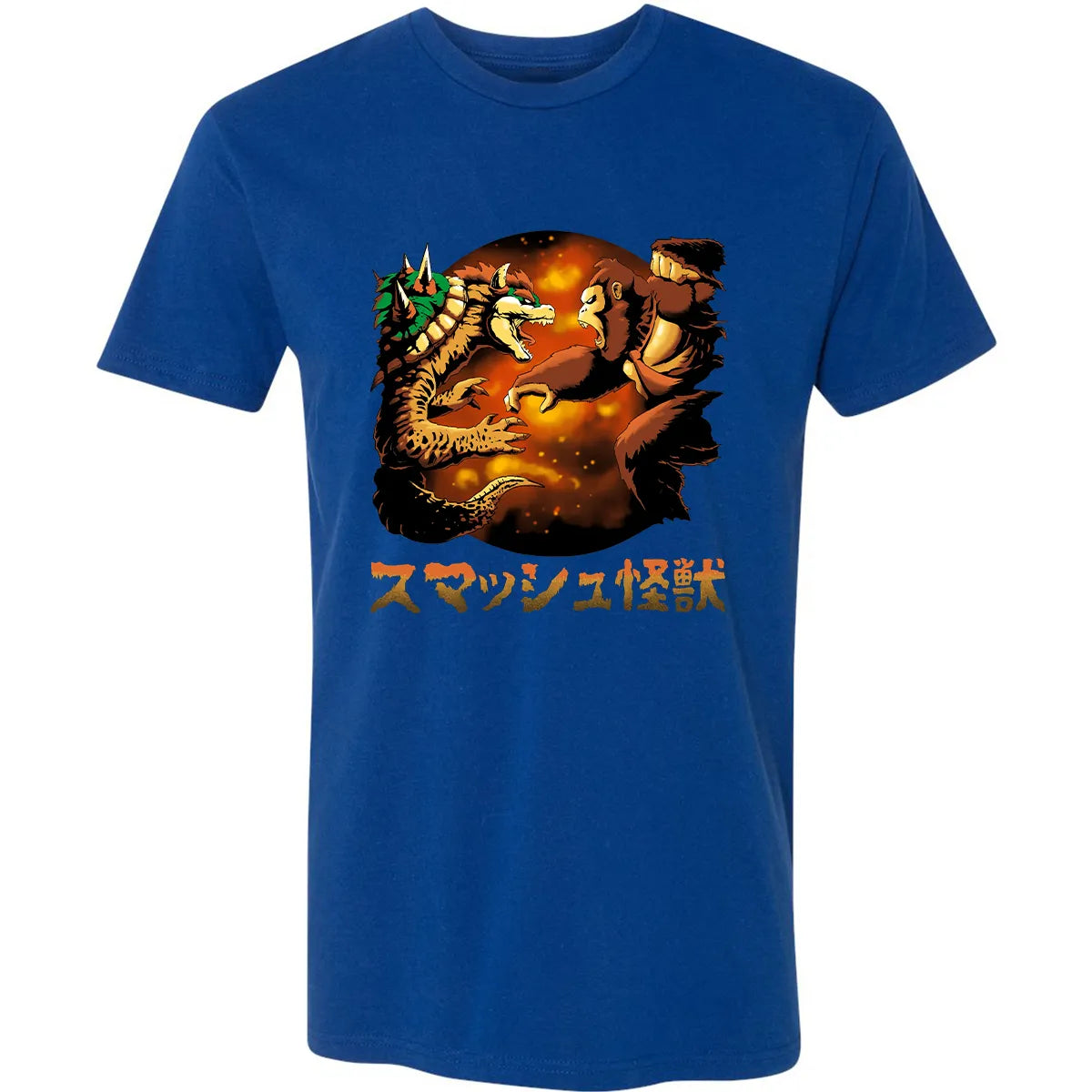 Premium Unisex T-shirt - VHUYRVNK