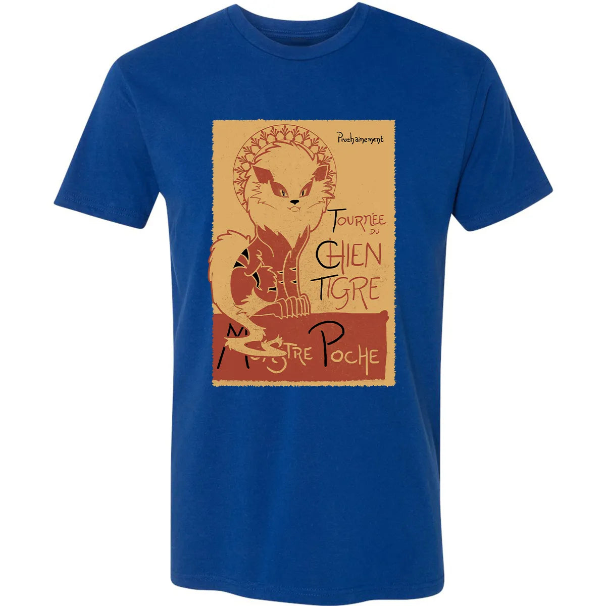 Premium Unisex T-shirt - E8FPQ4RF
