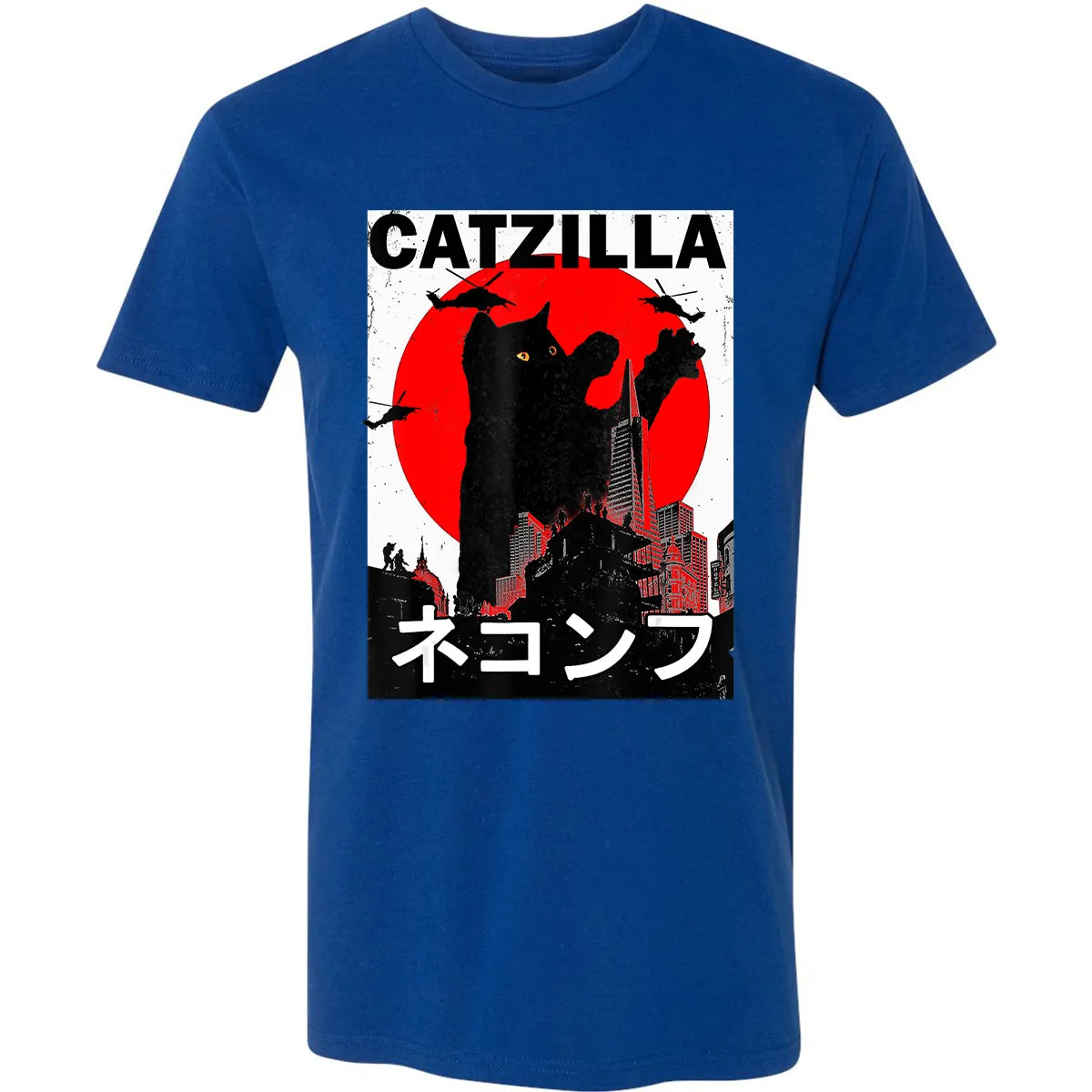 Premium Unisex T-shirt - PNC8452T