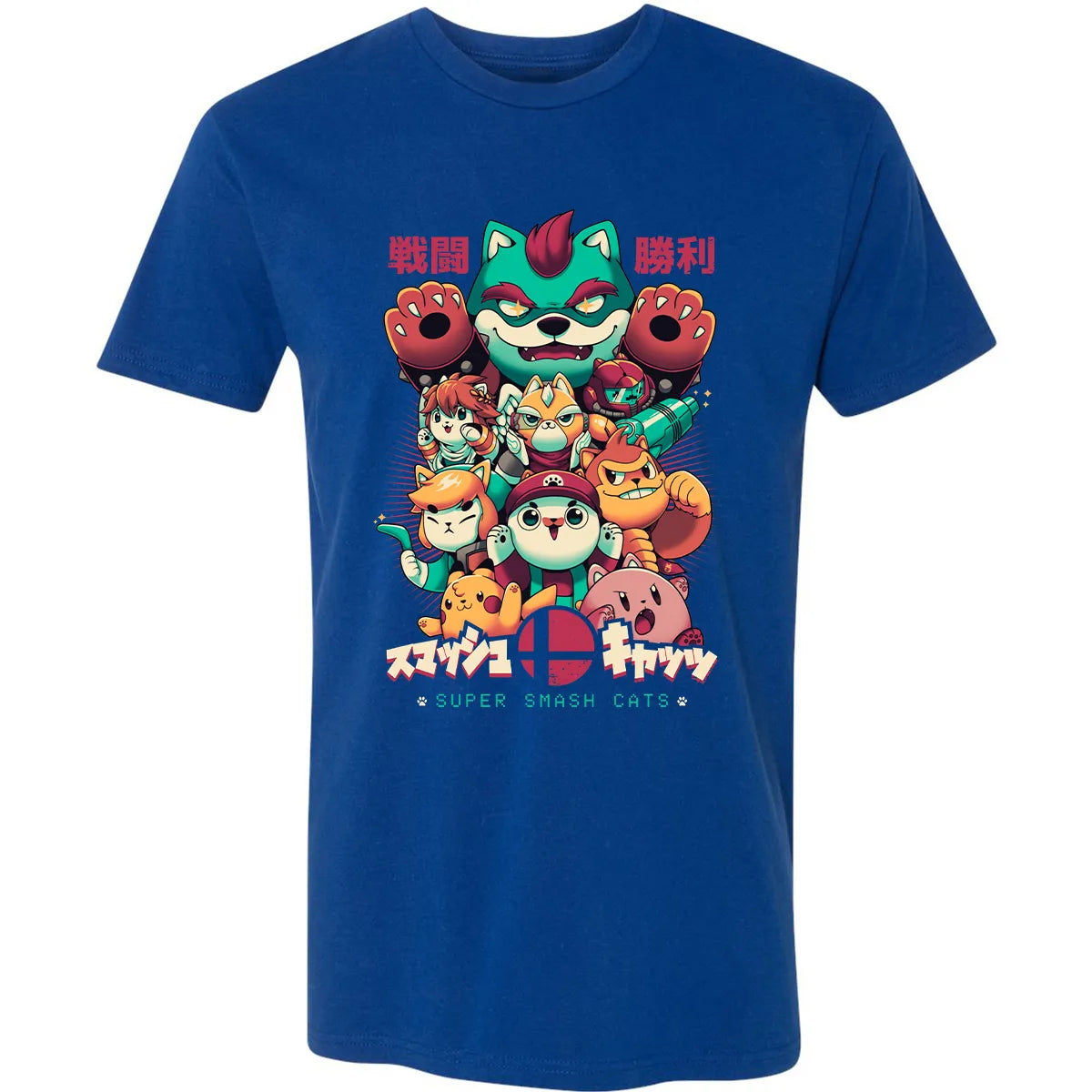 Premium Unisex T-shirt - CMYMEPZW