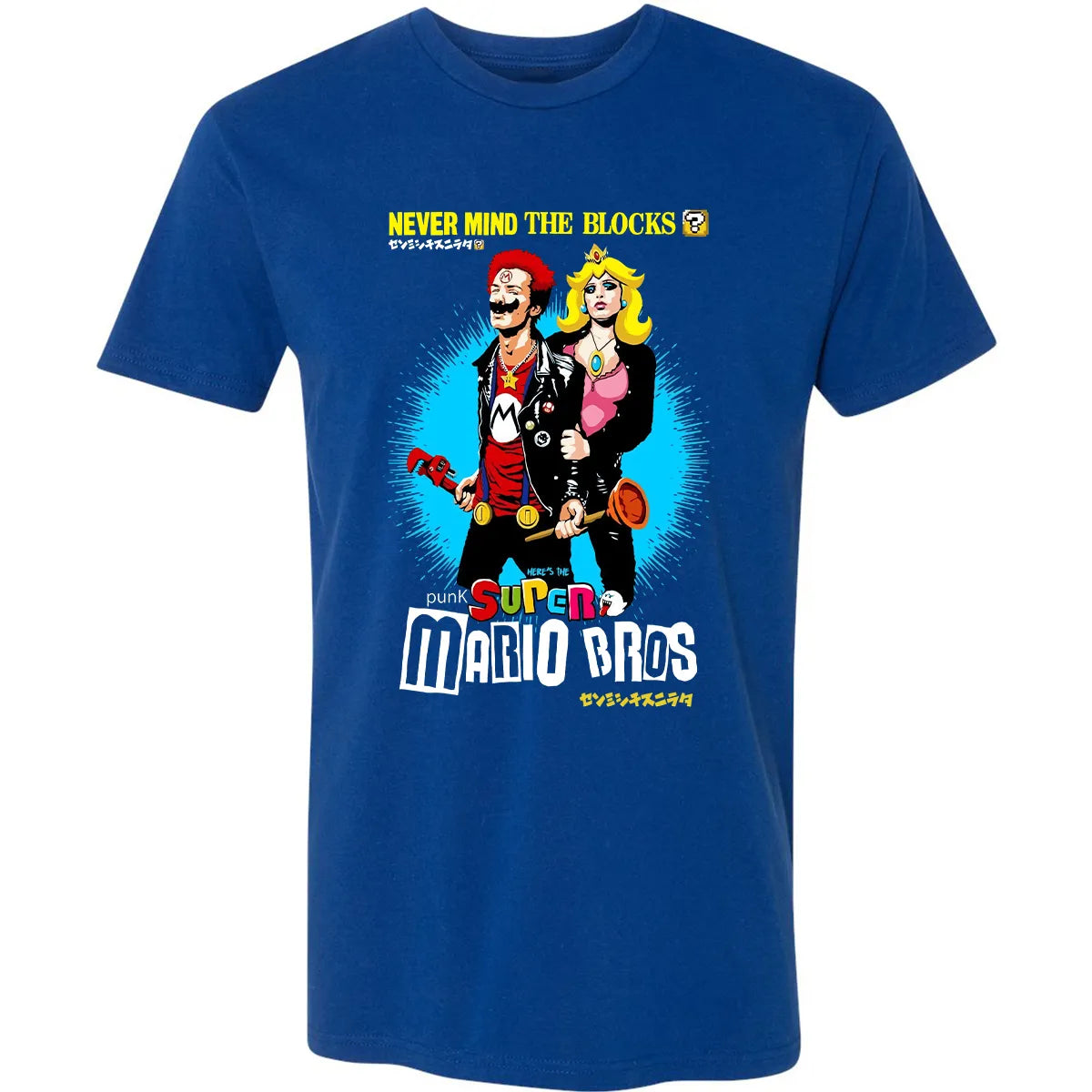 Premium Unisex T-shirt - KW5S3D94