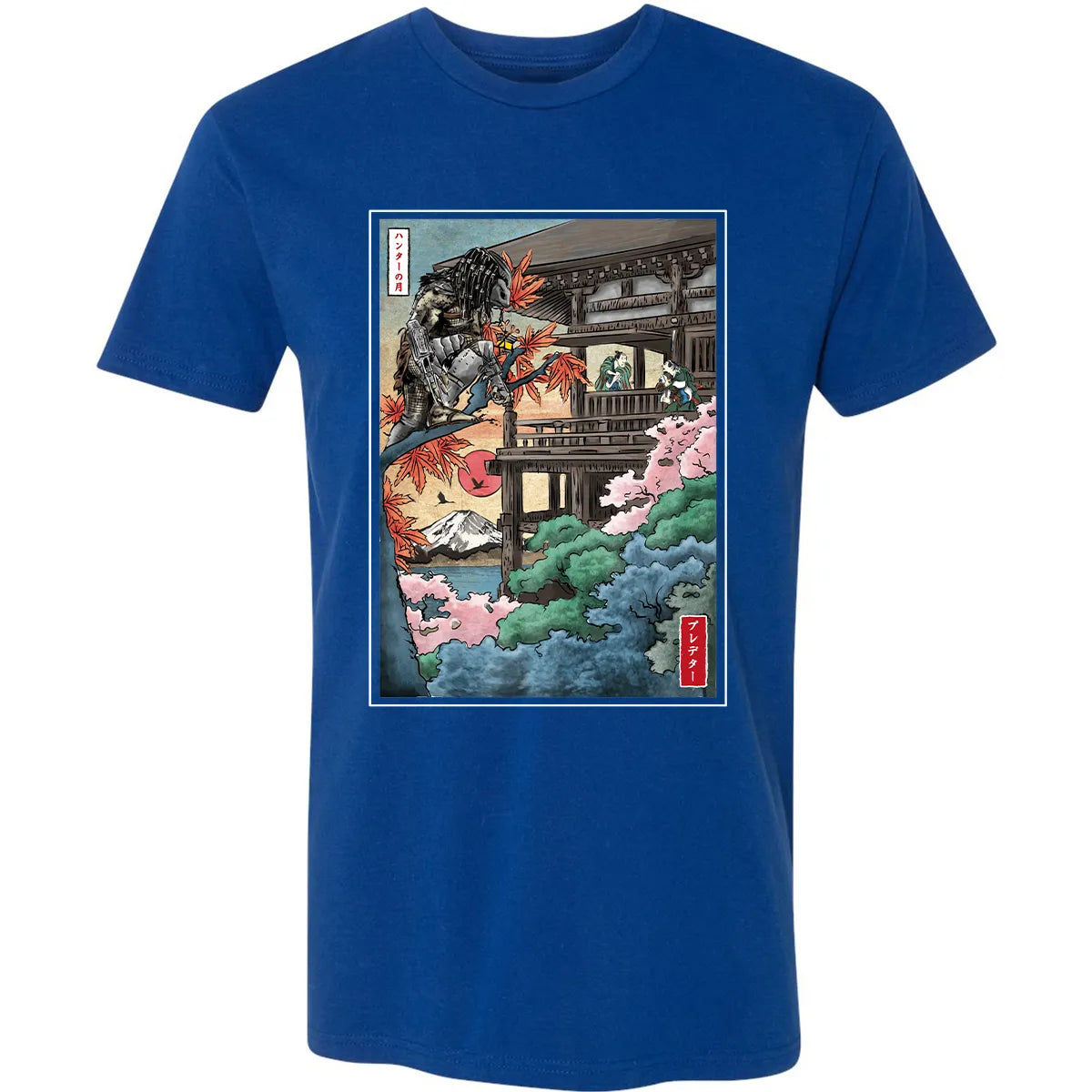Premium Unisex T-shirt - 5M74QAVE